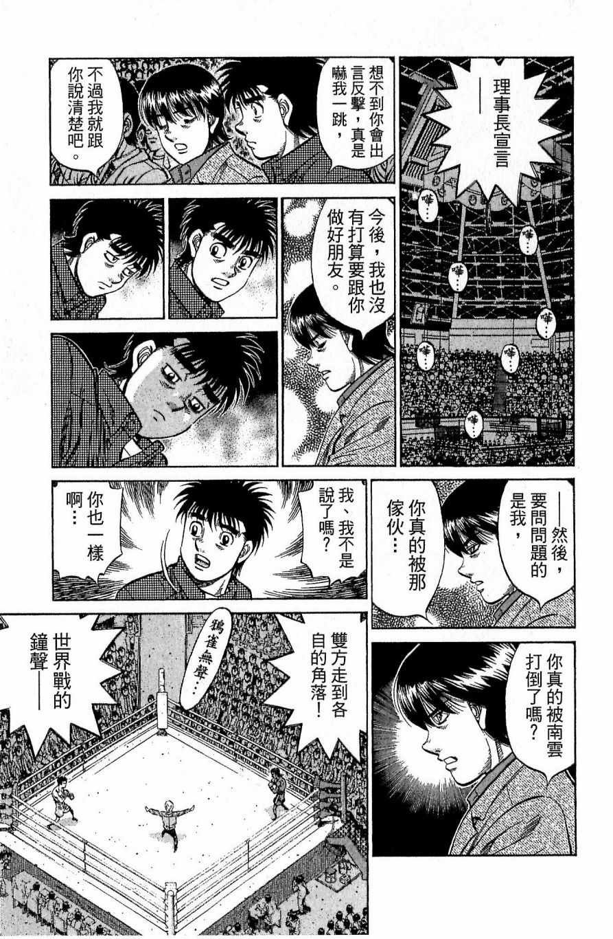 第117卷