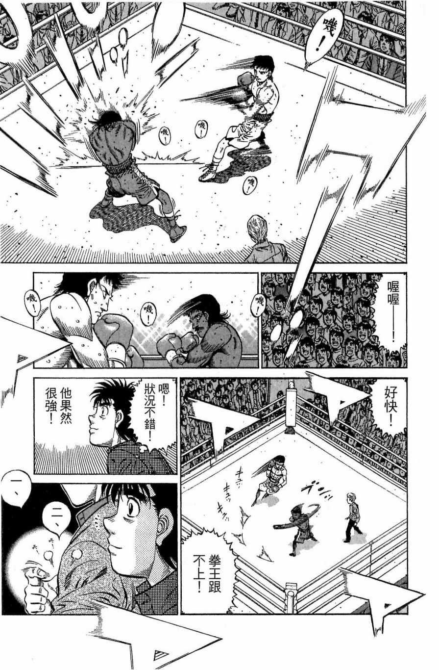 第117卷
