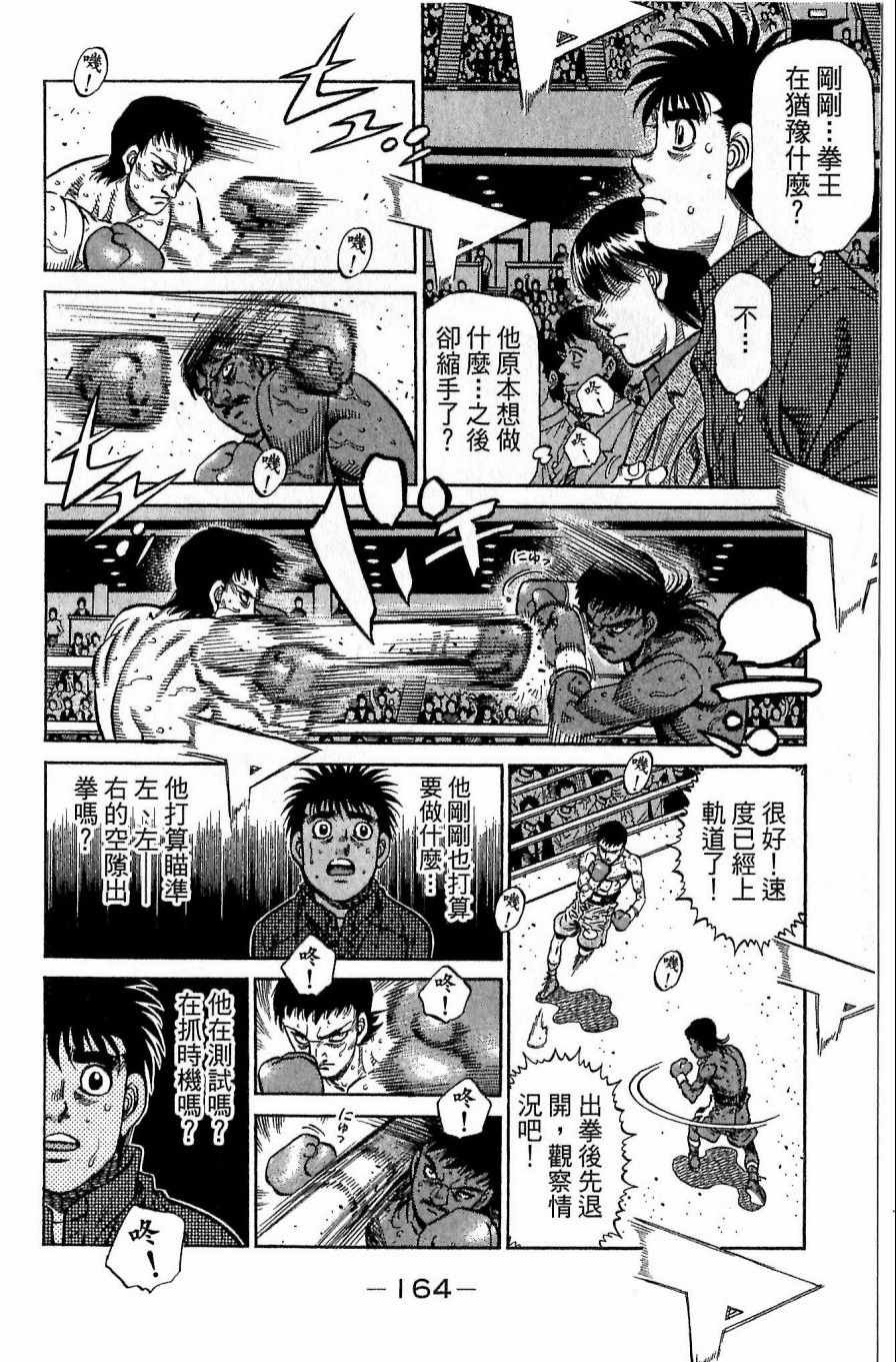 第117卷