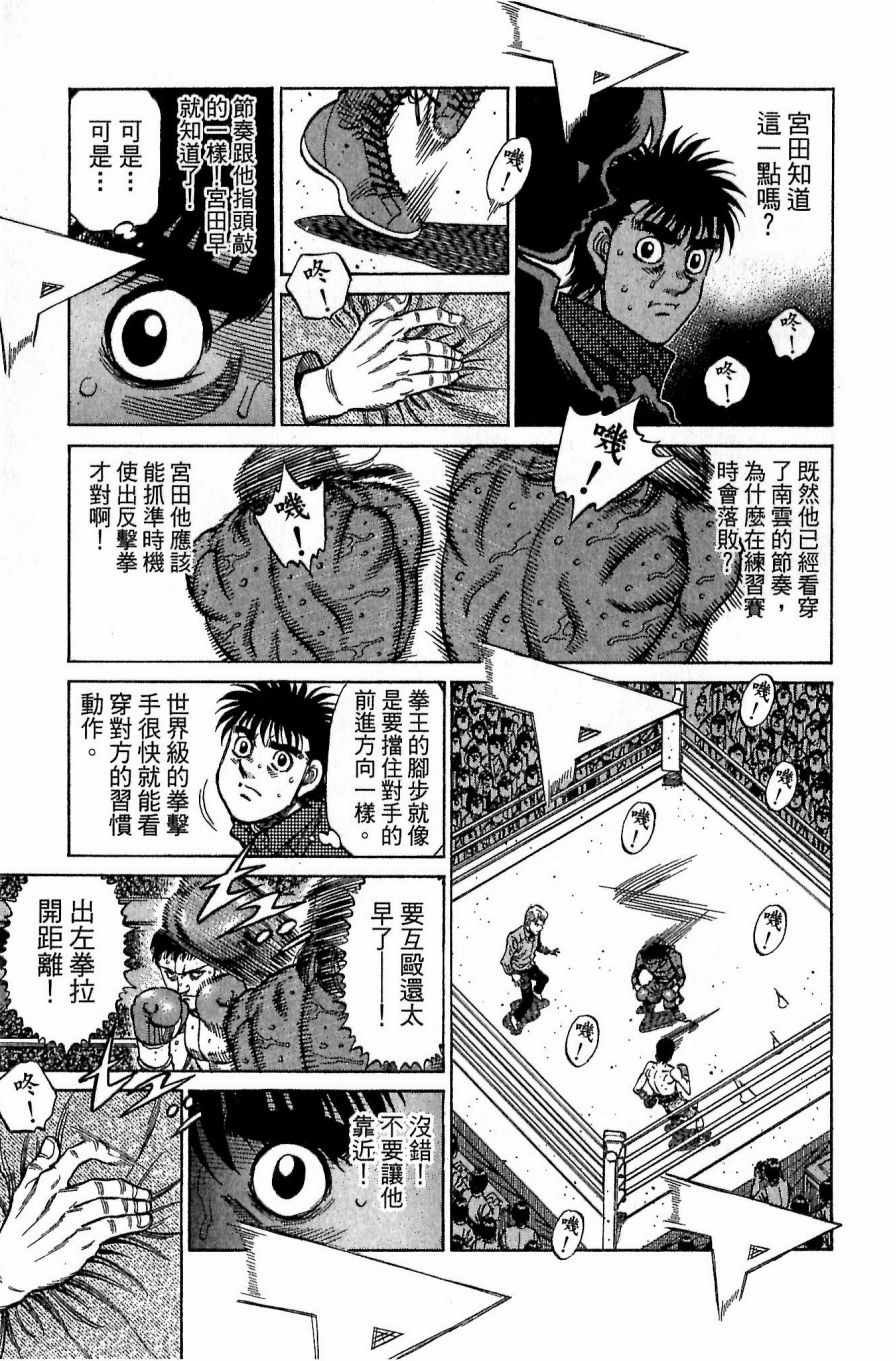 第117卷
