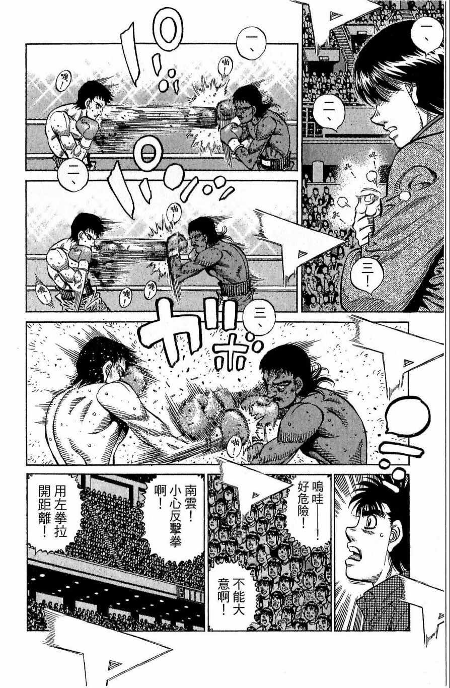 第117卷