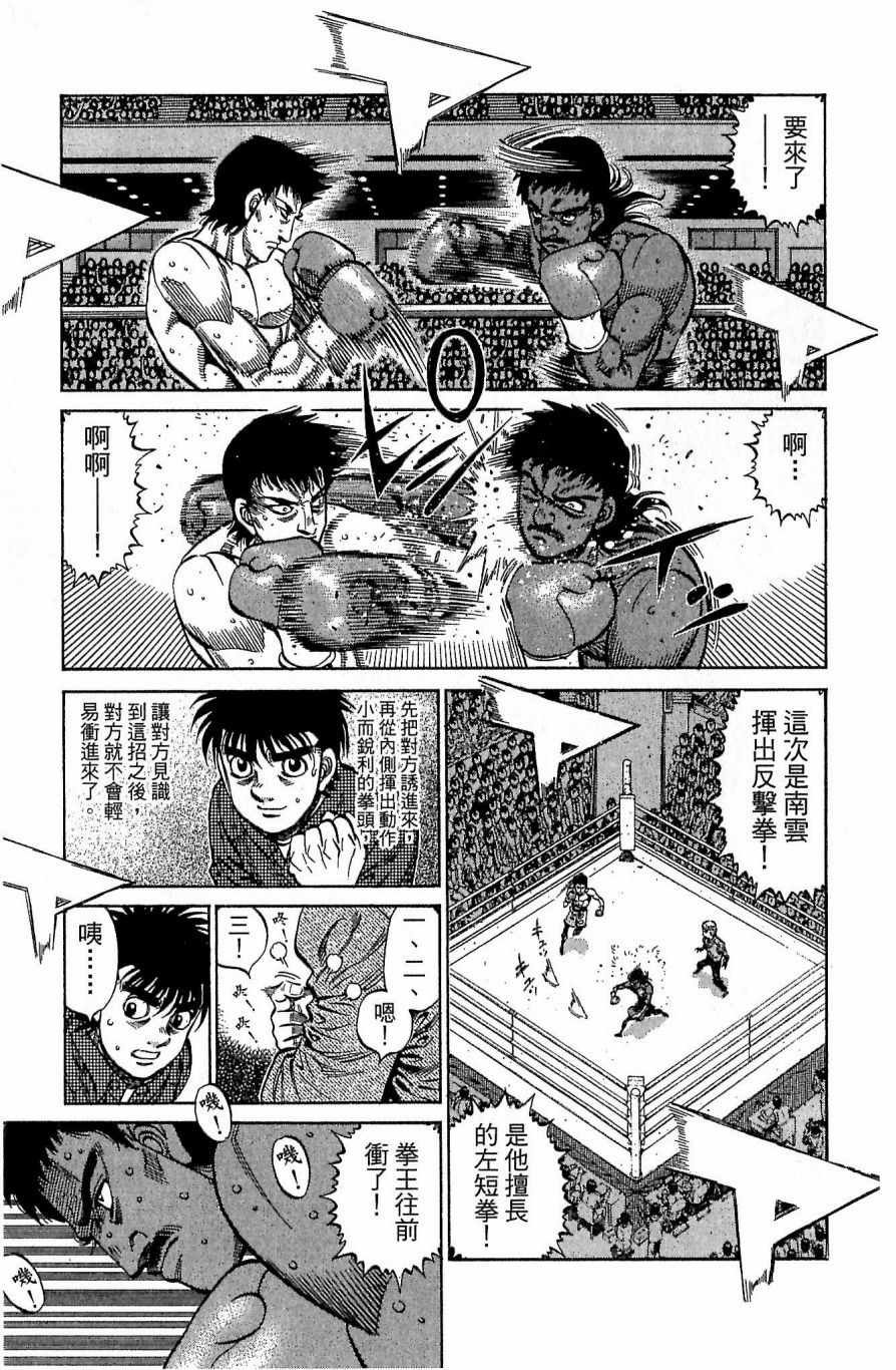 第117卷