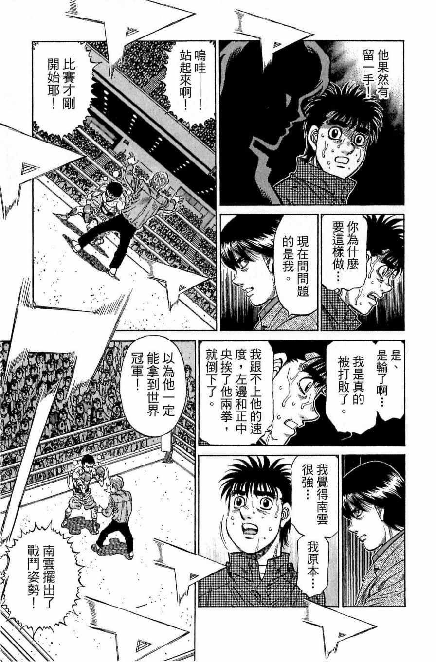 第117卷