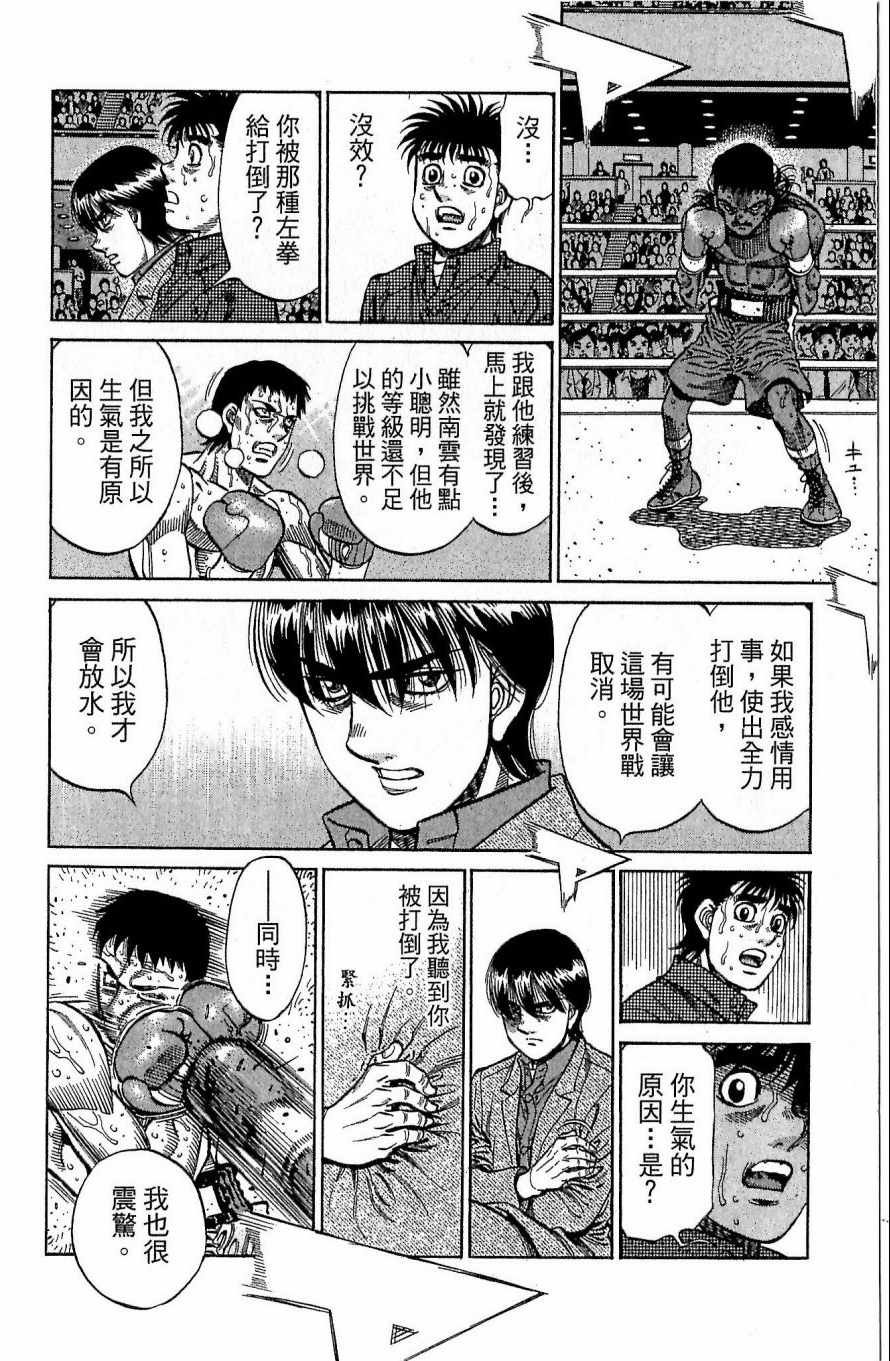 第117卷