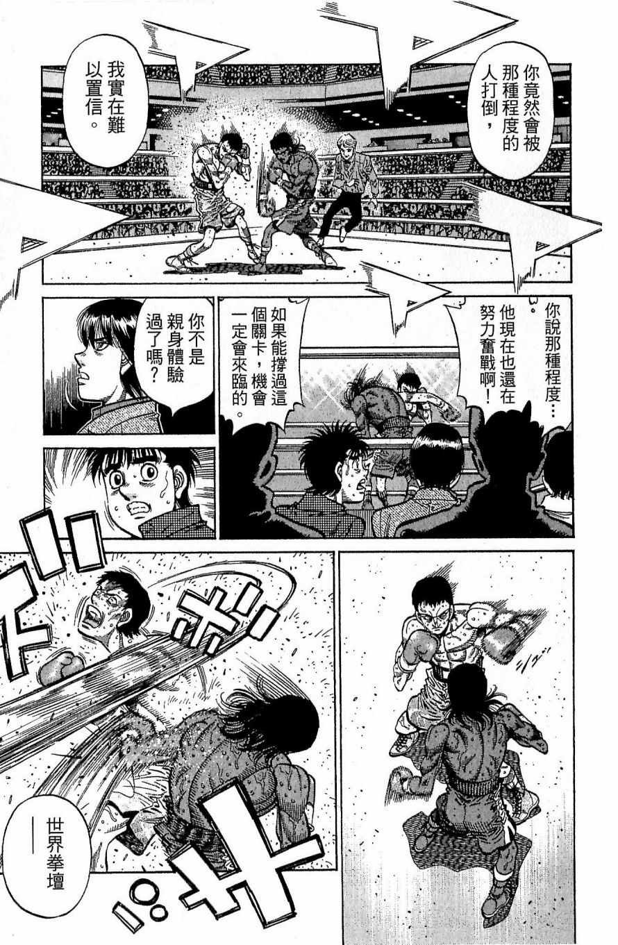 第117卷