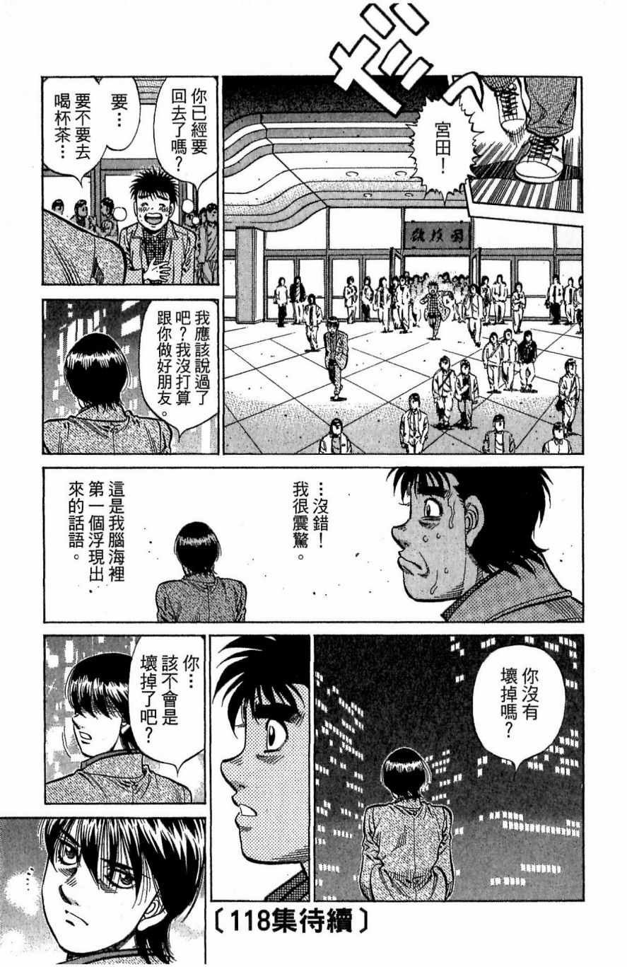 第117卷
