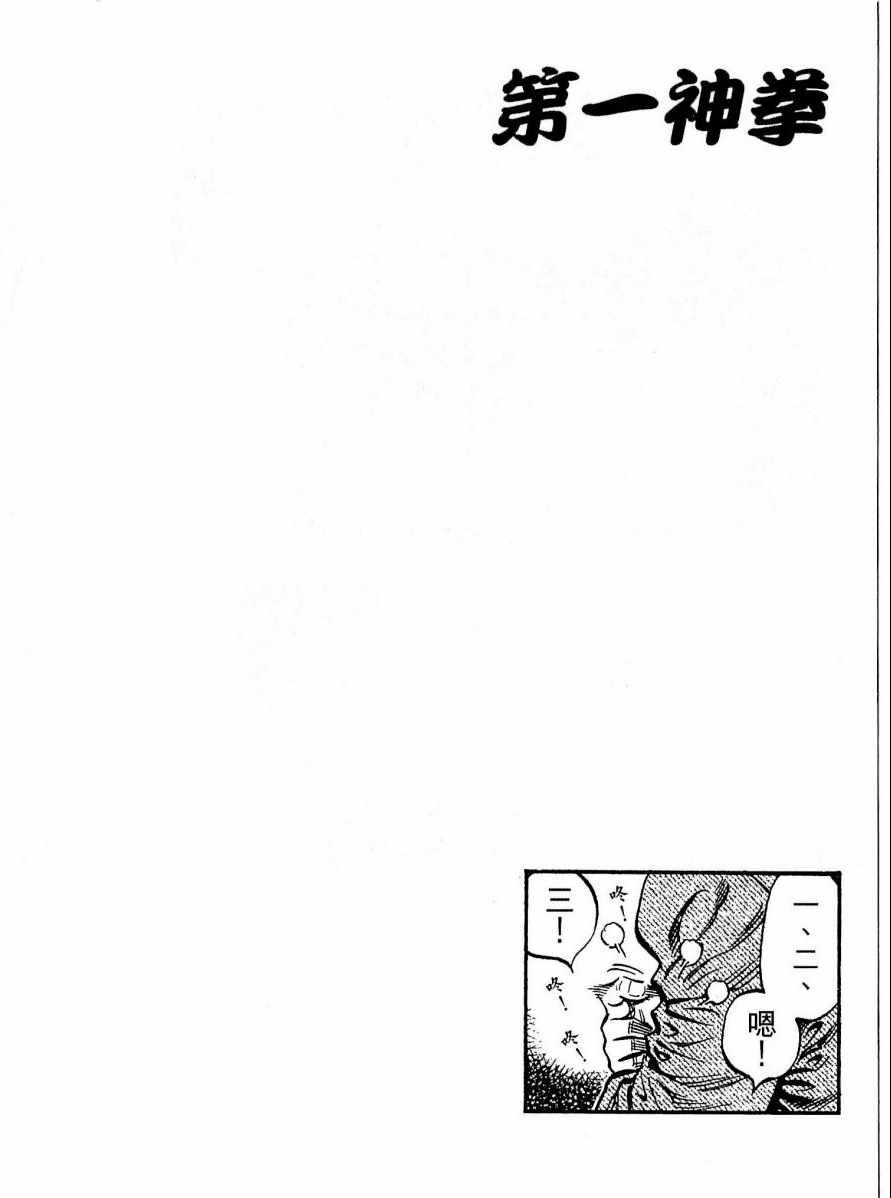 第117卷