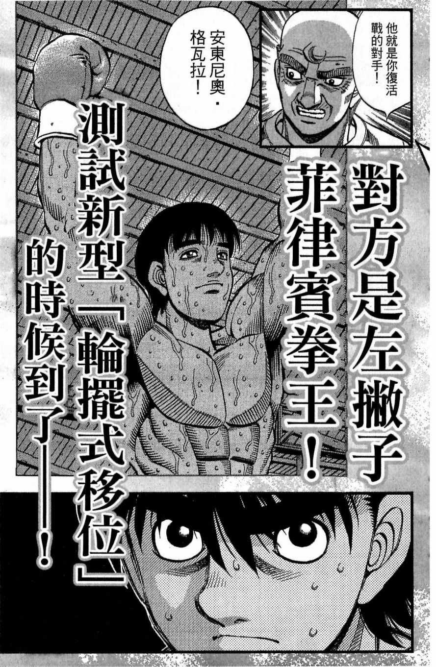 第117卷