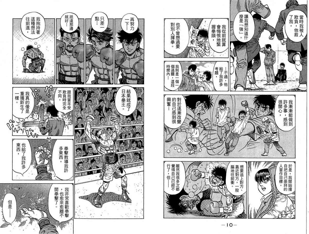 第118卷