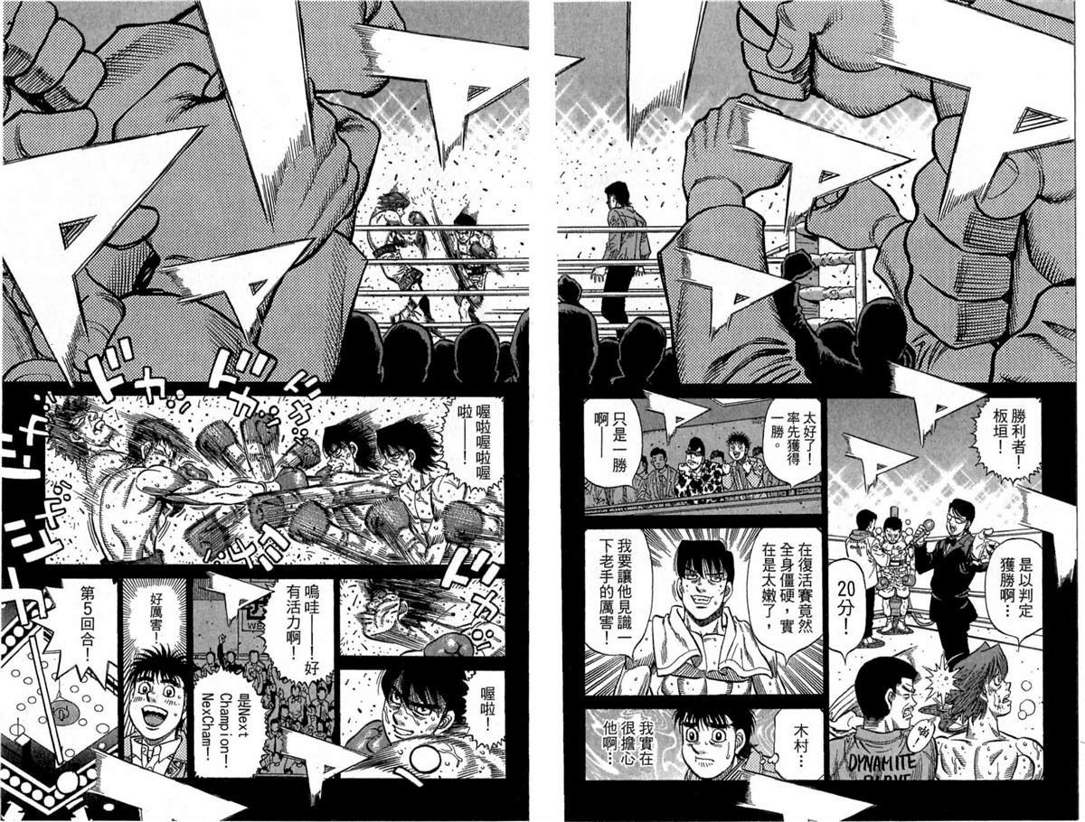 第118卷
