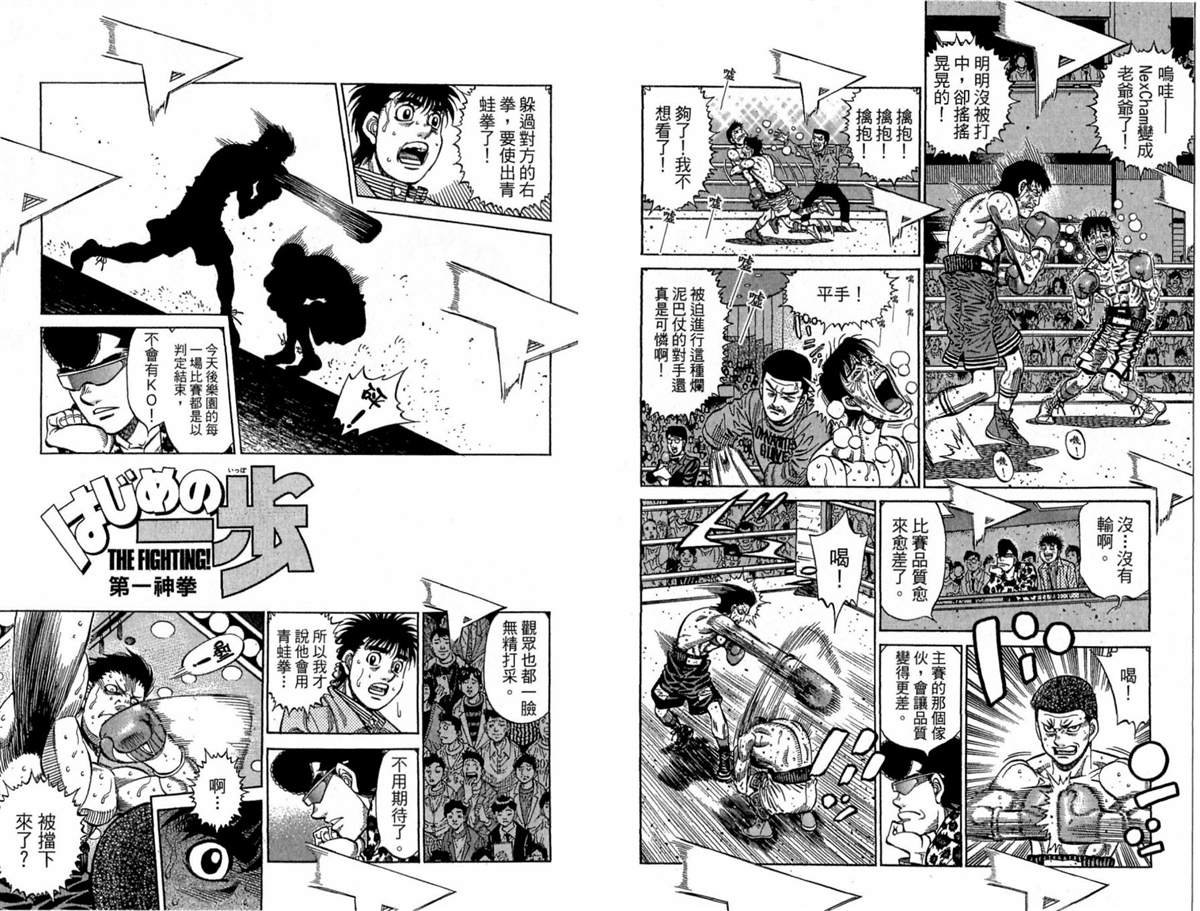 第118卷
