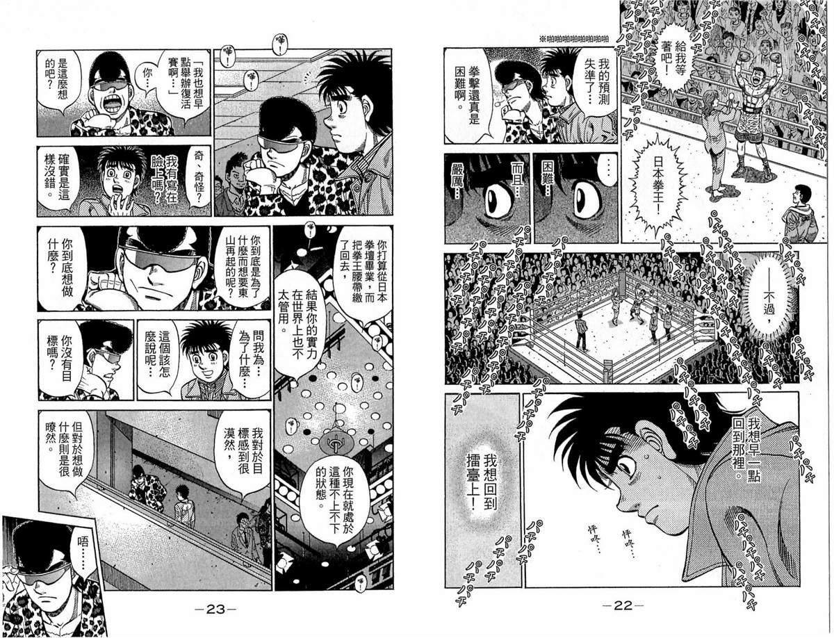 第118卷