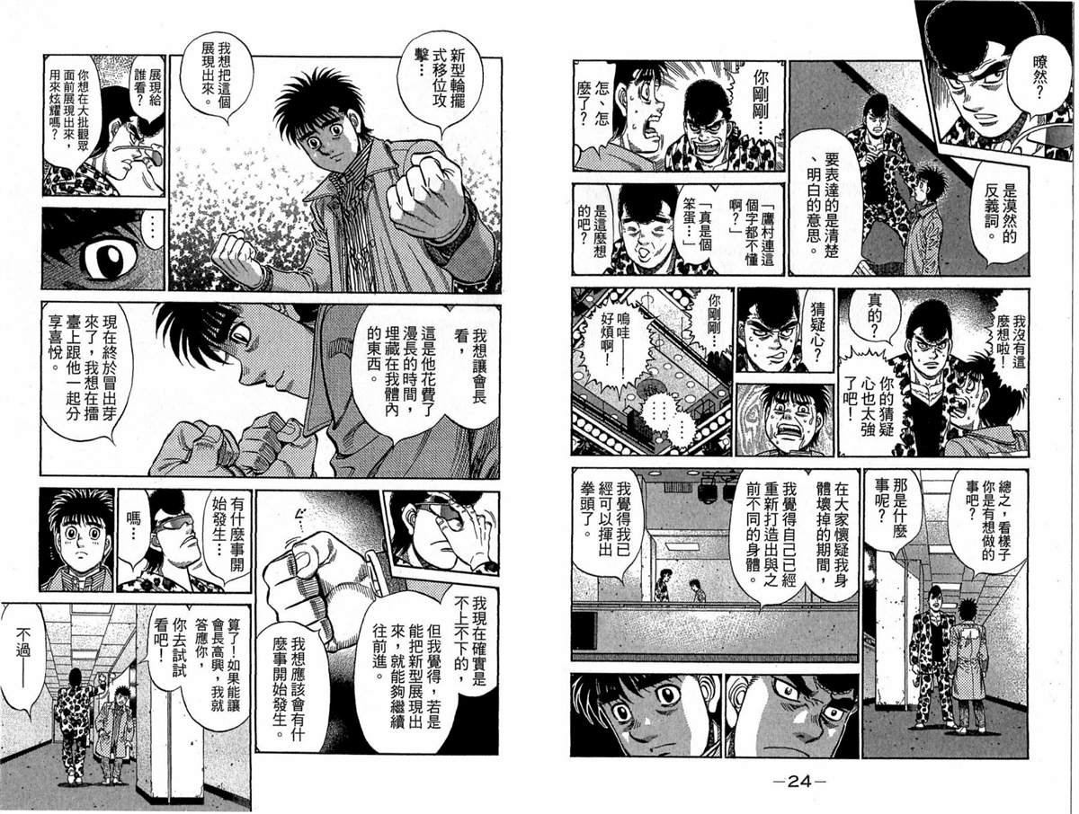 第118卷