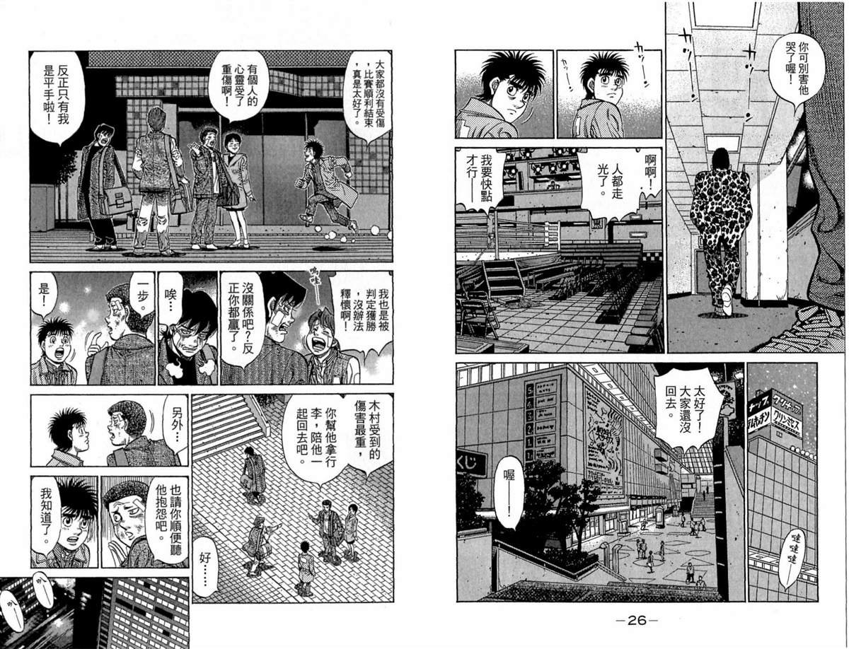 第118卷