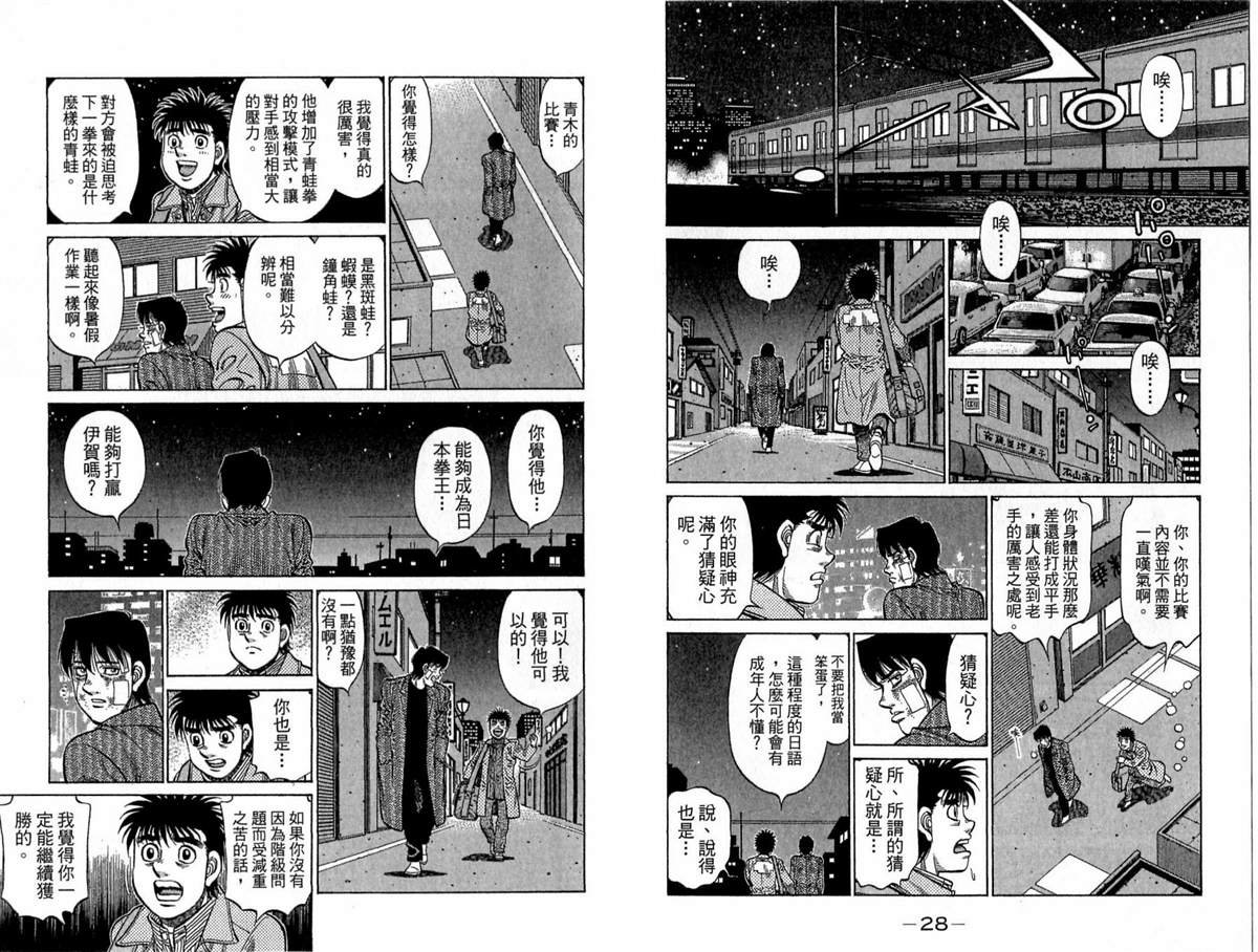 第118卷