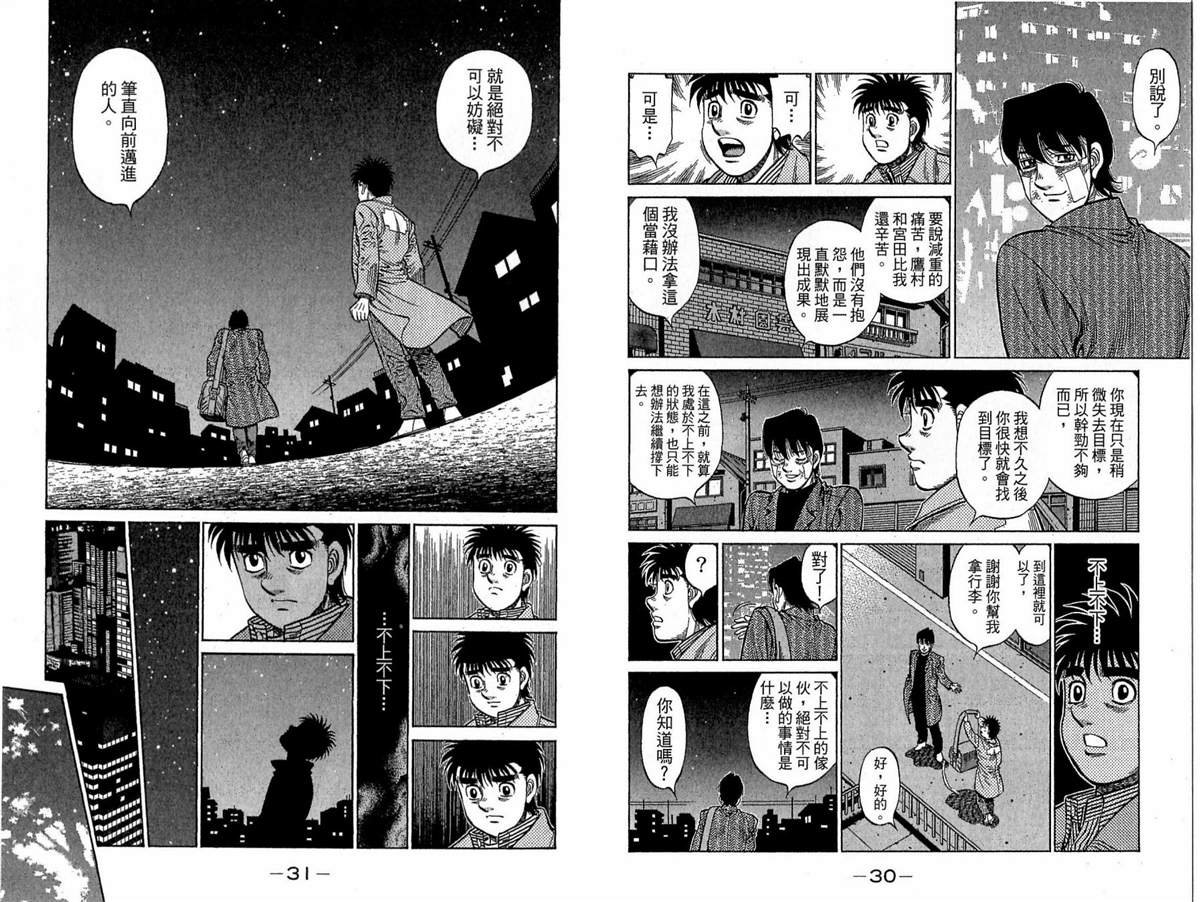 第118卷