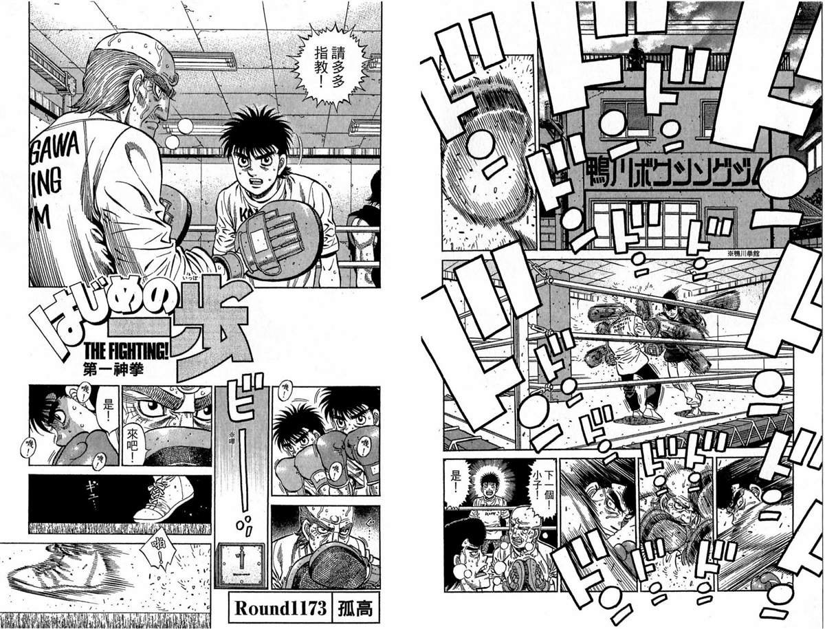 第118卷