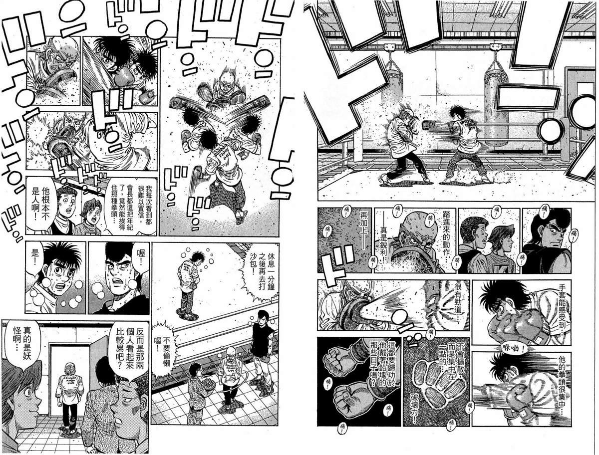 第118卷