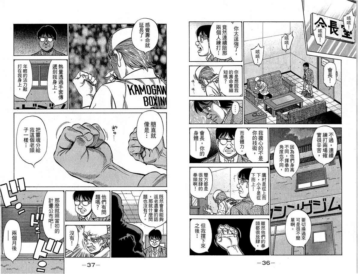第118卷