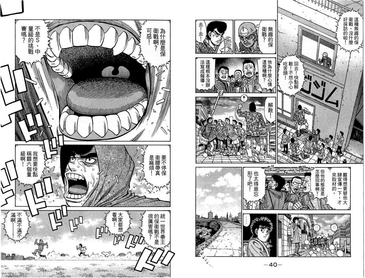 第118卷