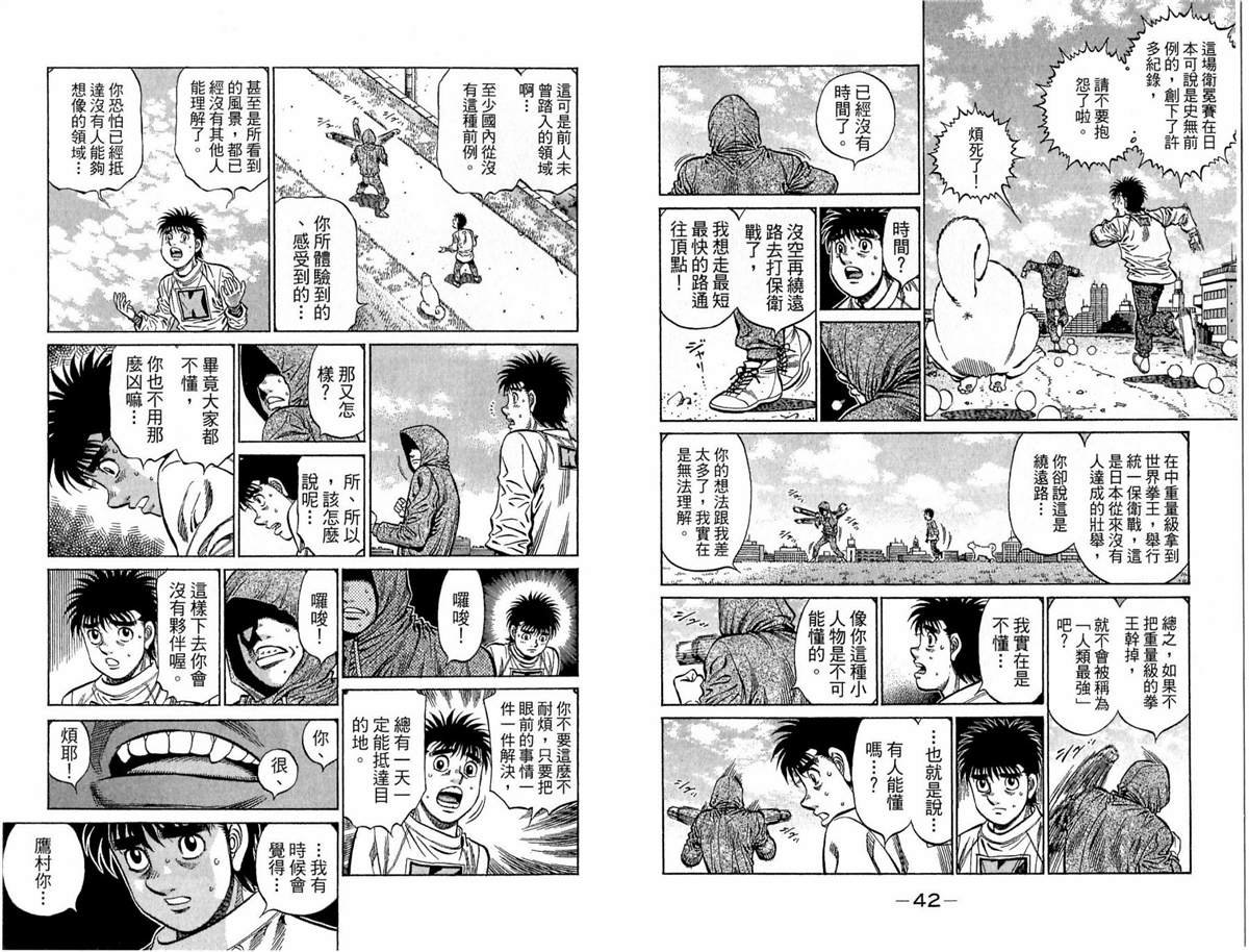 第118卷