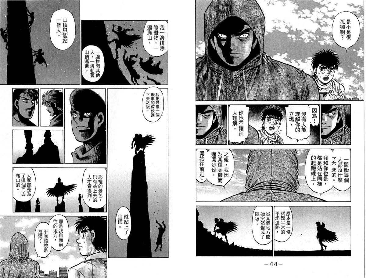 第118卷