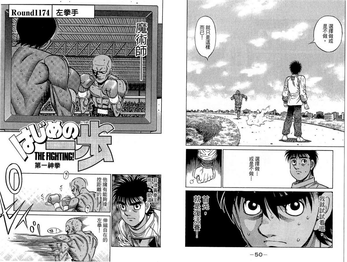 第118卷