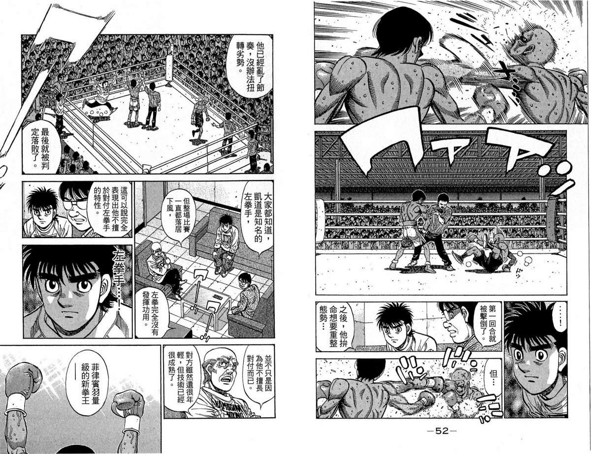 第118卷