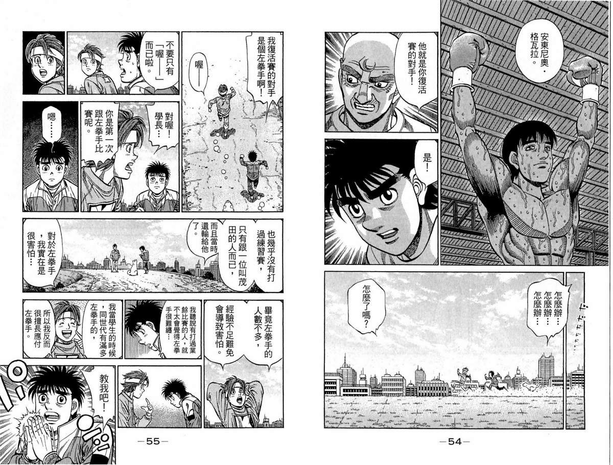 第118卷