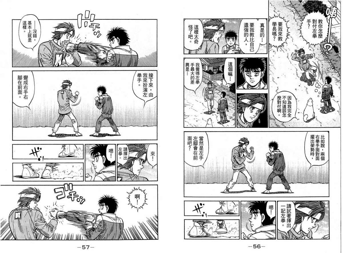 第118卷