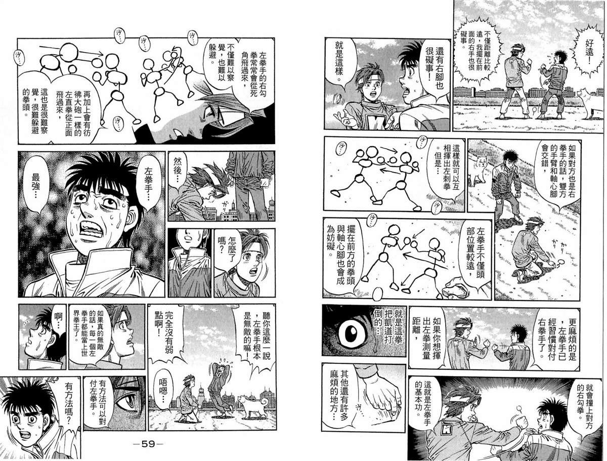 第118卷
