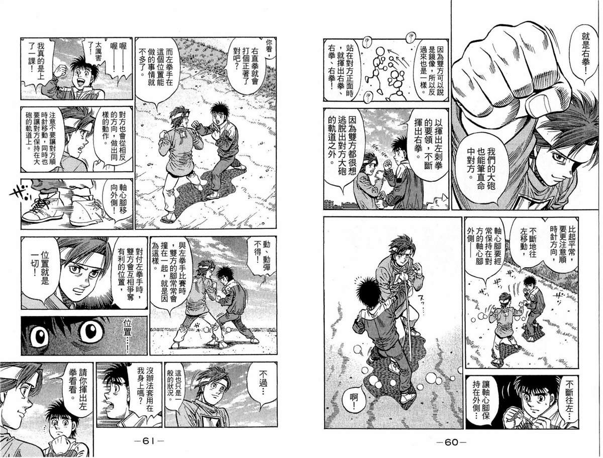 第118卷