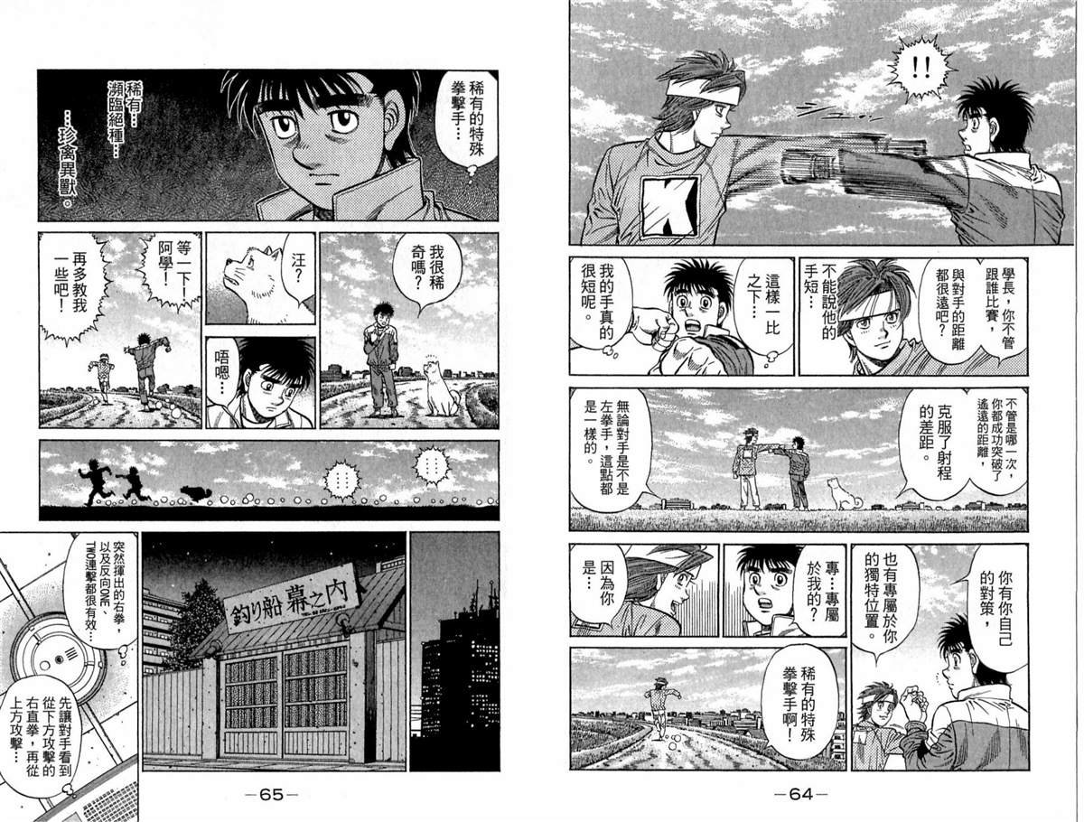 第118卷