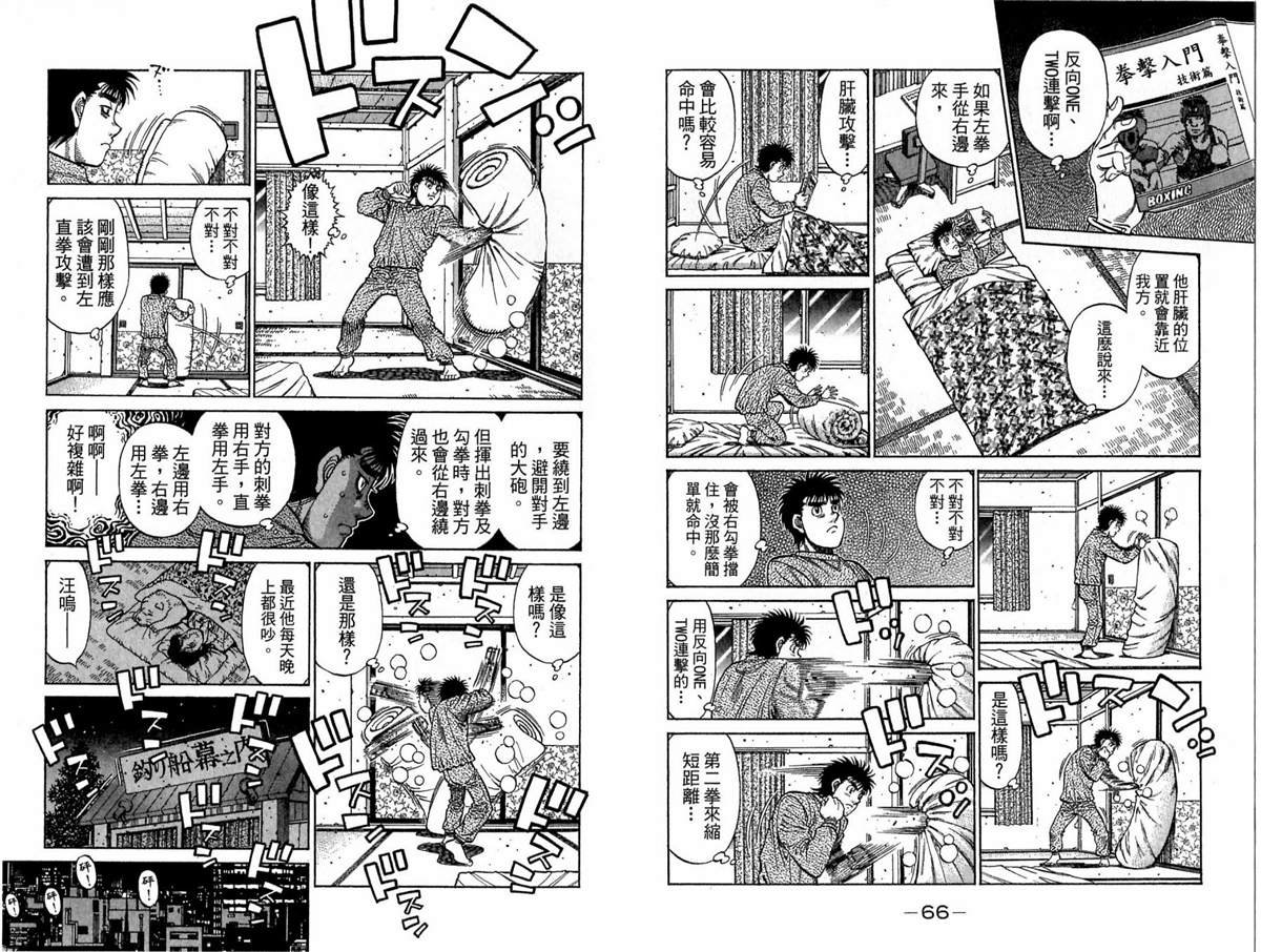 第118卷