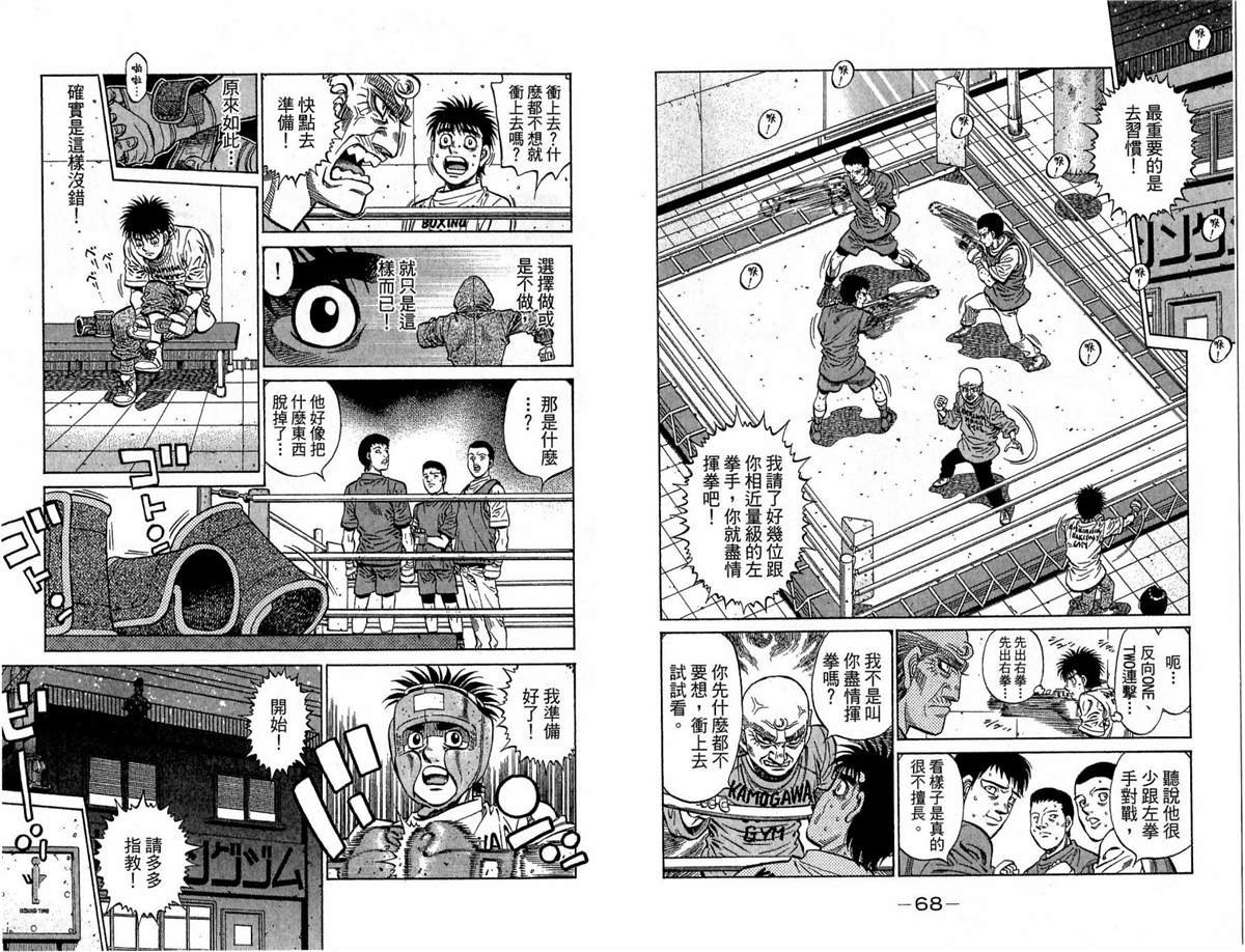 第118卷