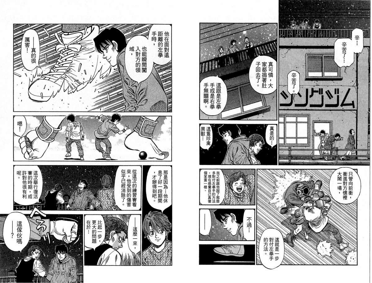 第118卷