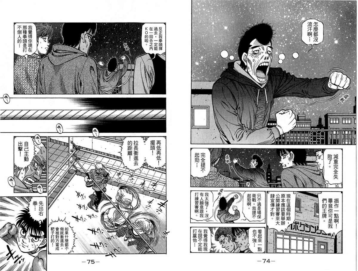 第118卷