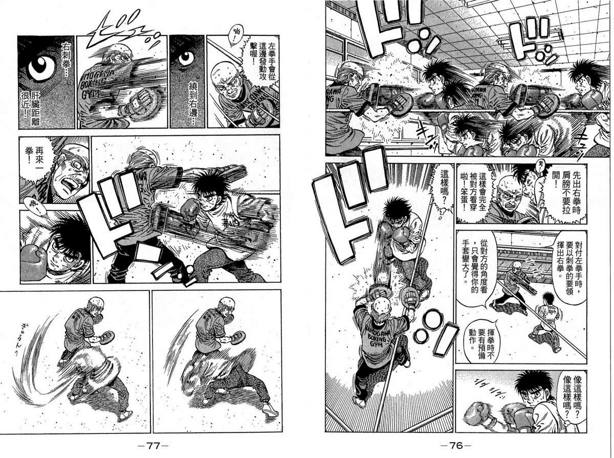 第118卷