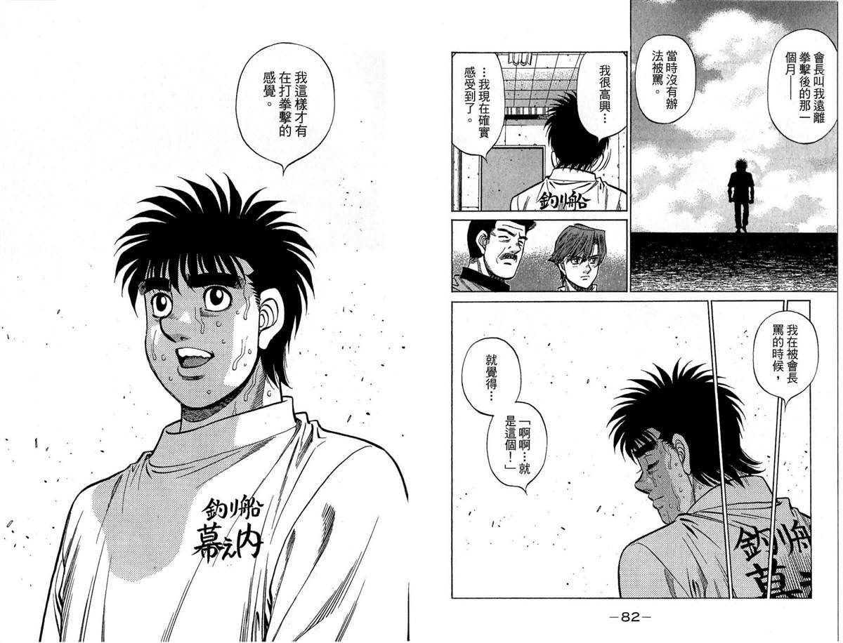 第118卷