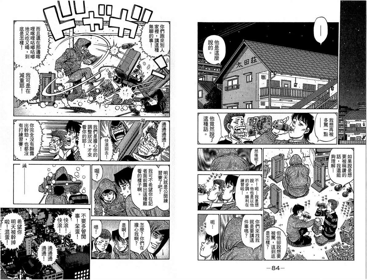 第118卷