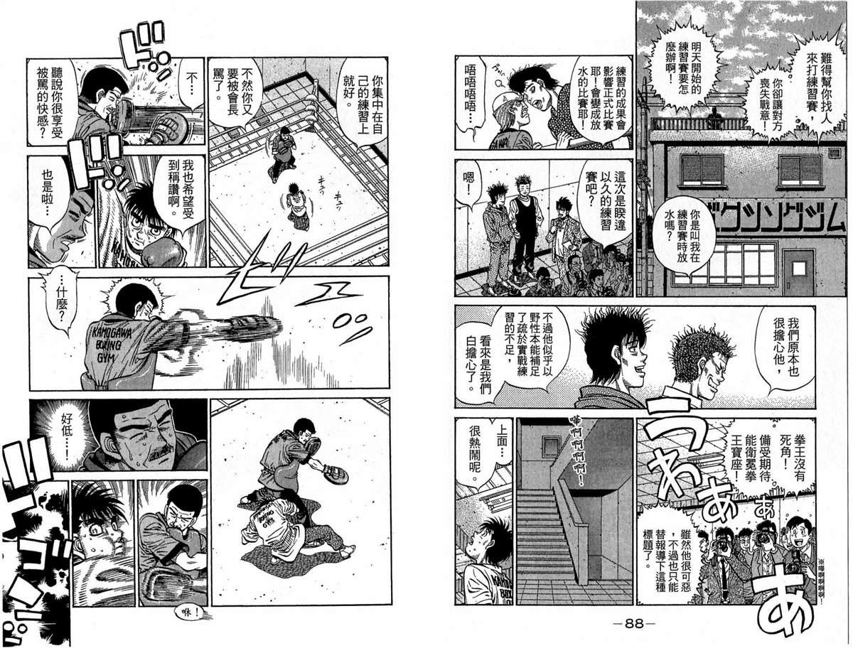 第118卷