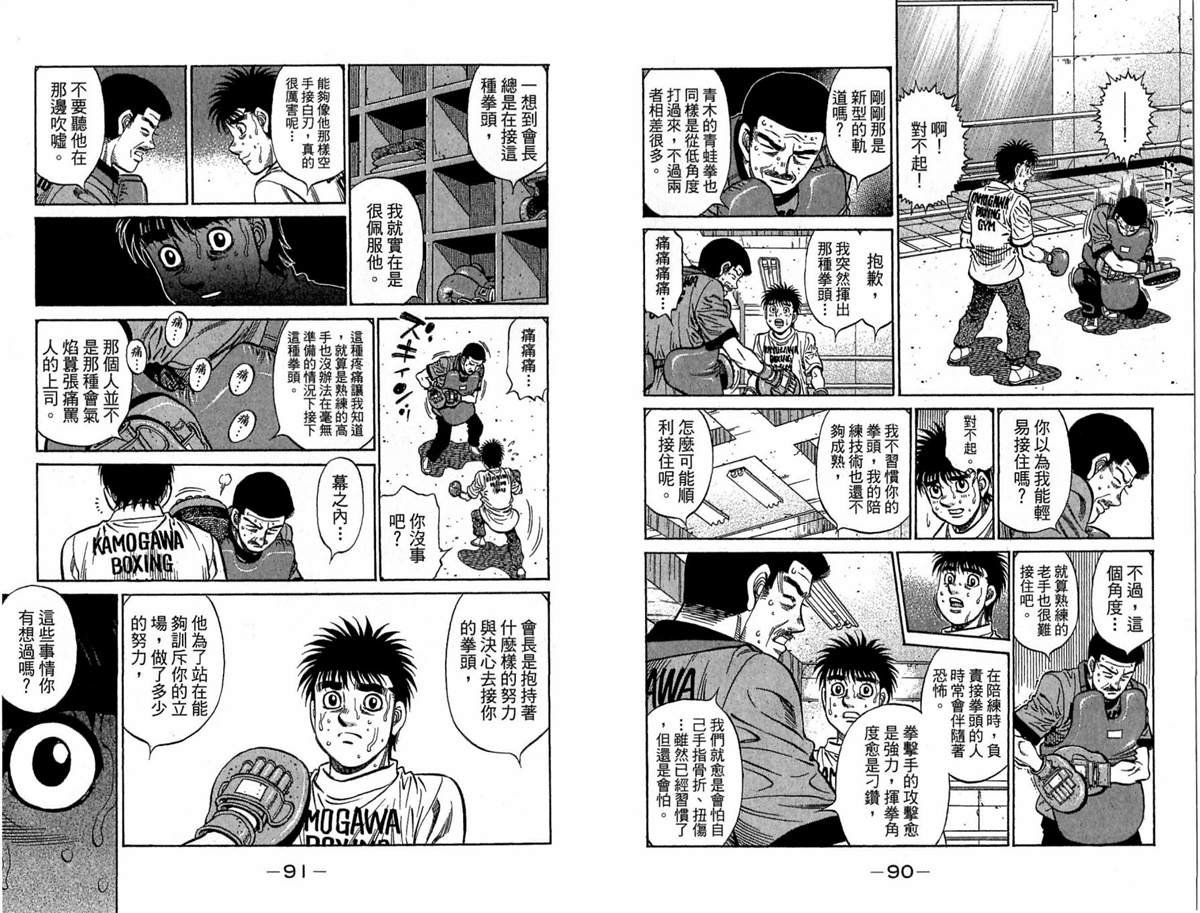 第118卷