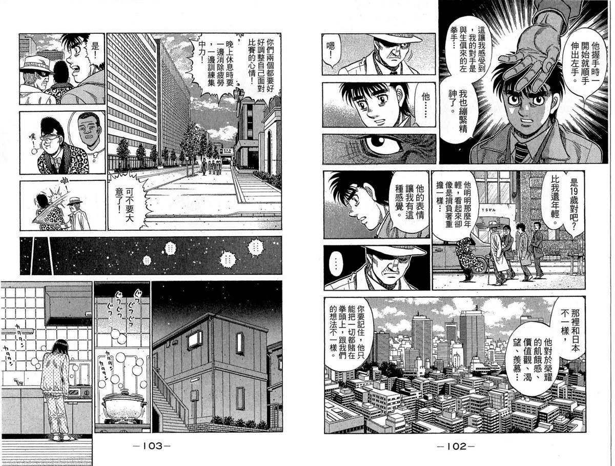 第118卷