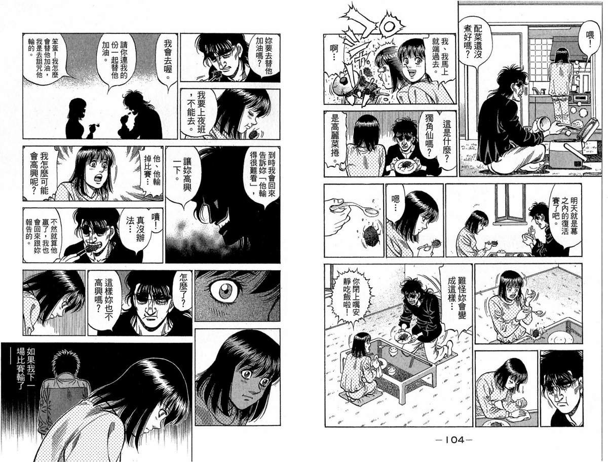 第118卷