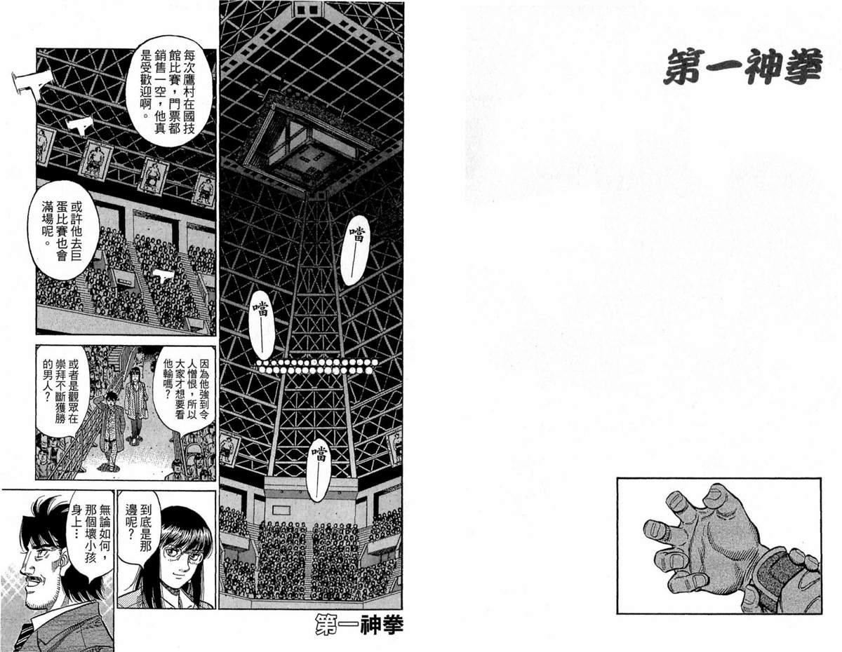 第118卷