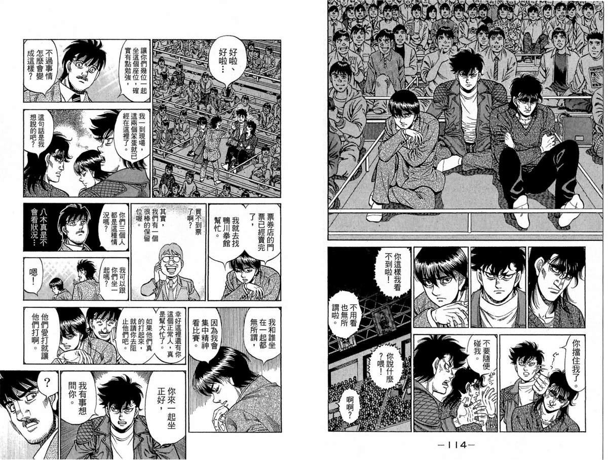 第118卷