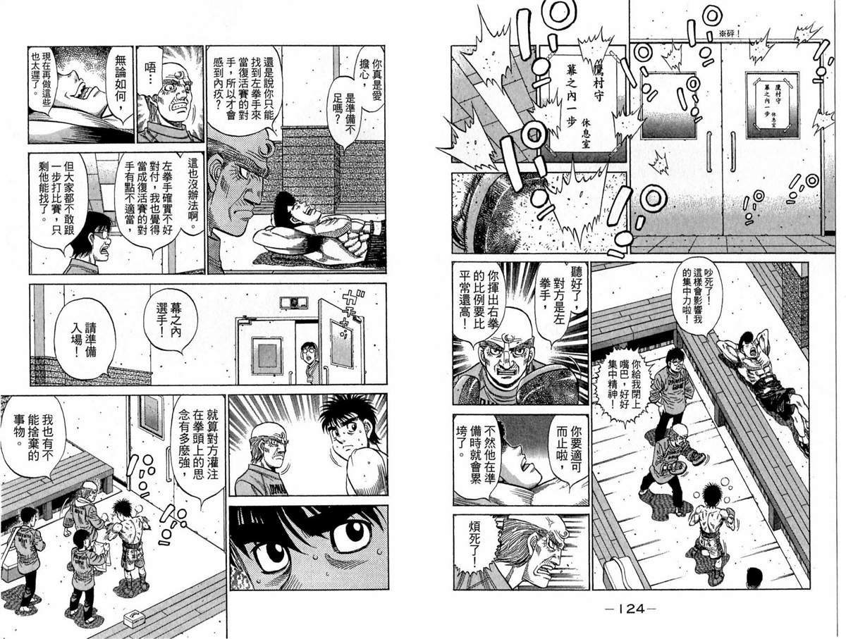 第118卷