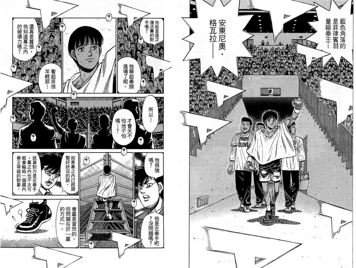第118卷