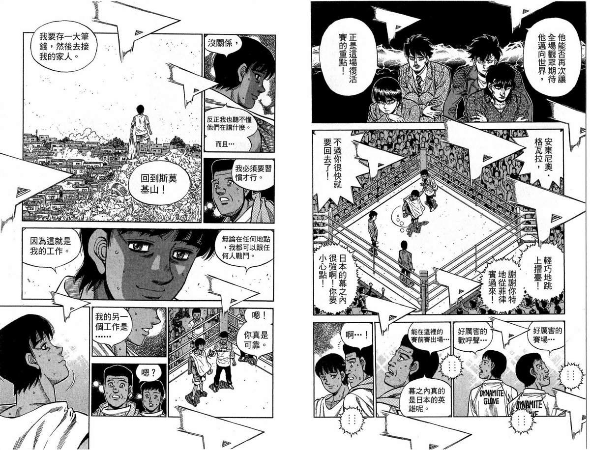 第118卷