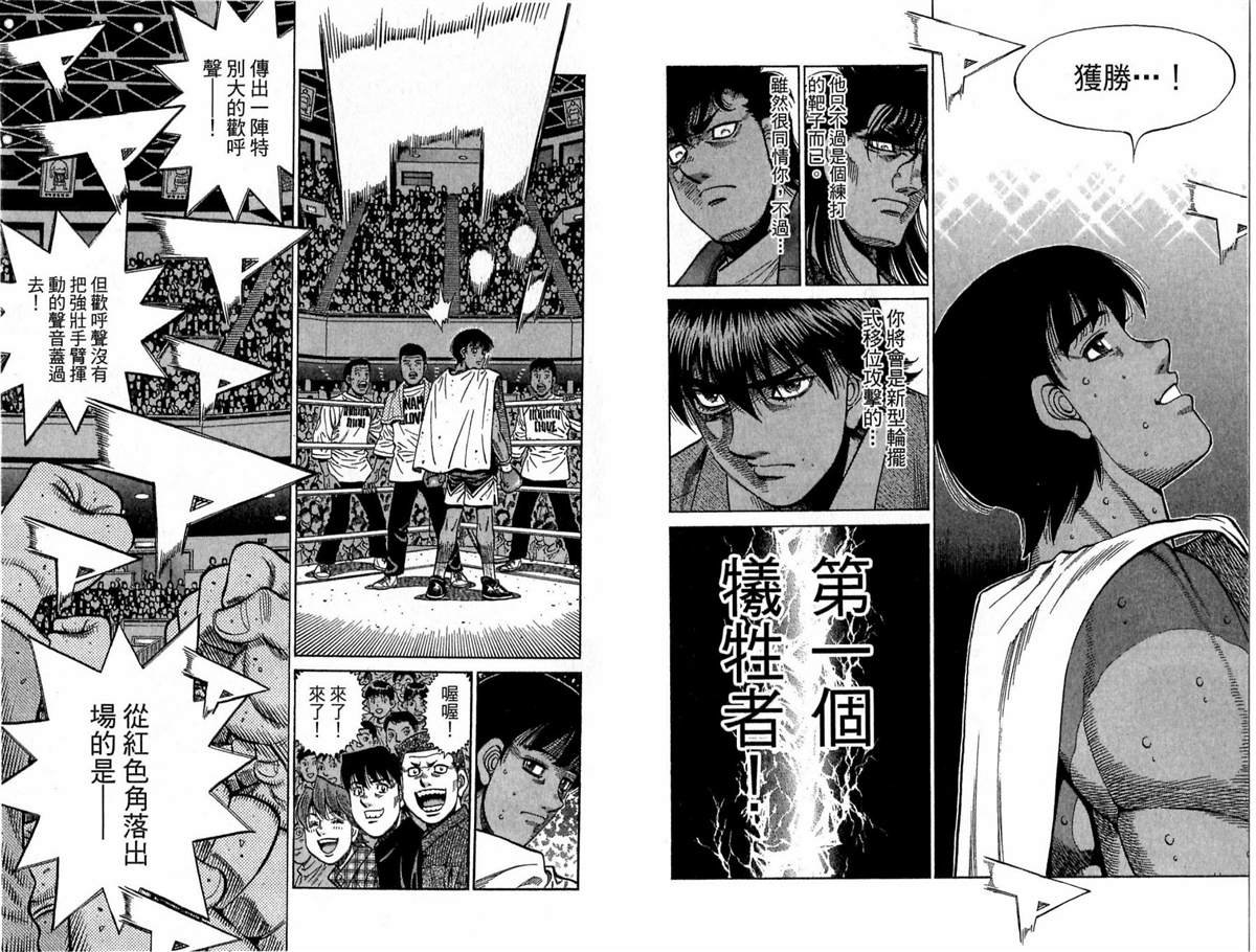 第118卷